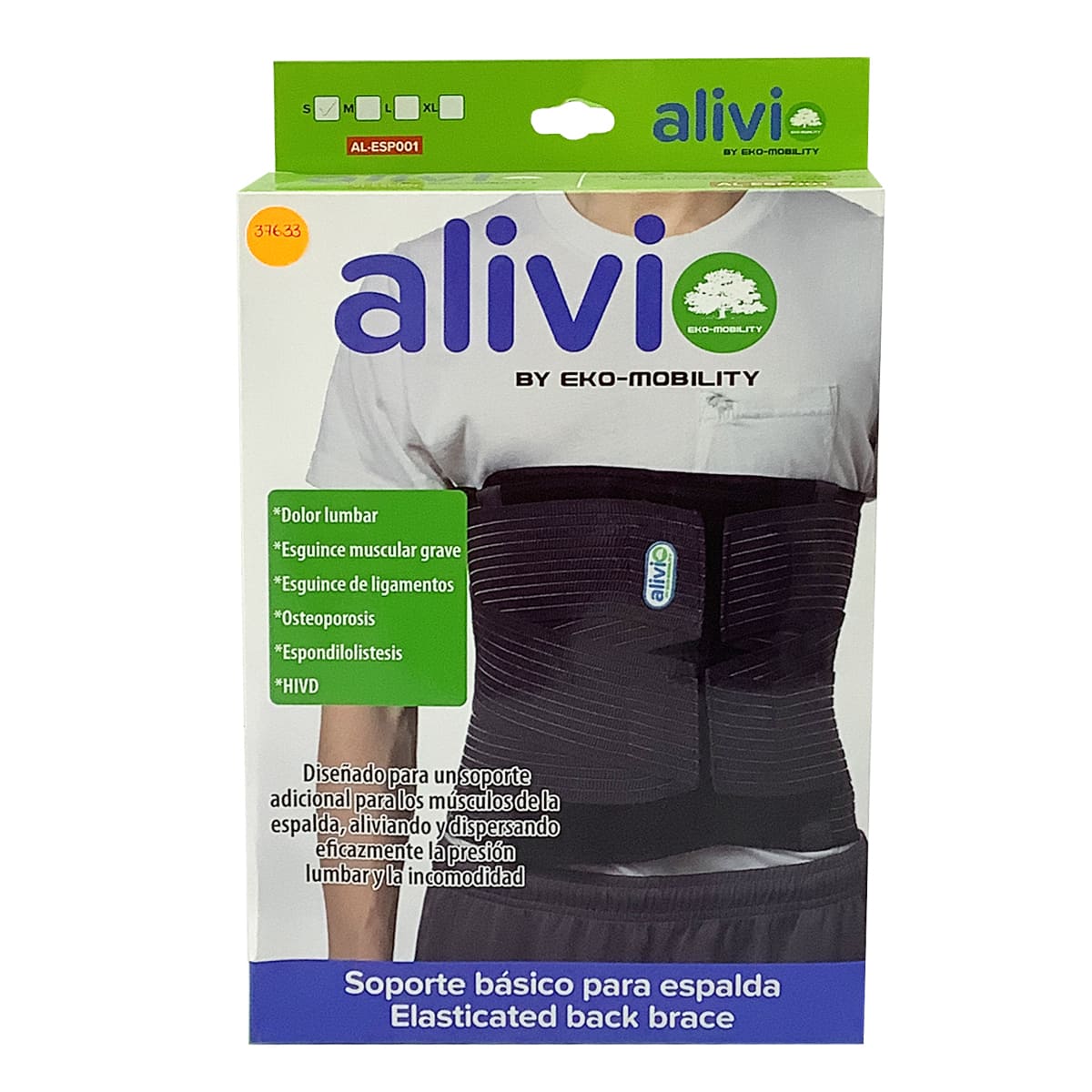 Alesp001Ch Soporte Chico Basico Para Espalda