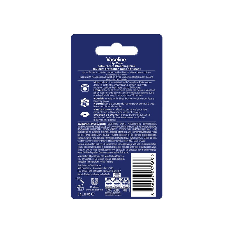 Balsamo Labial Vaseline Blooming Pink 3 G 8886467037368