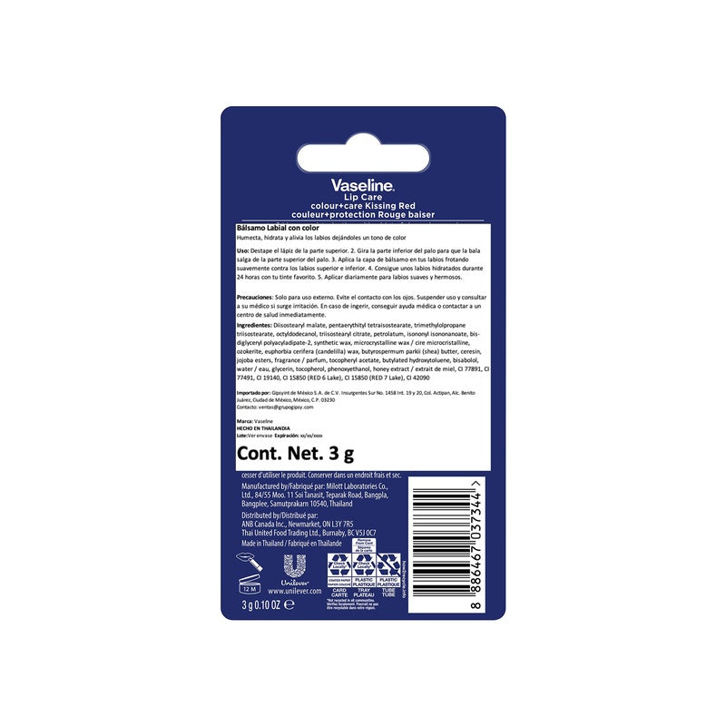Balsamo Labial Vaseline Kissing Red 3 G 8886467037344