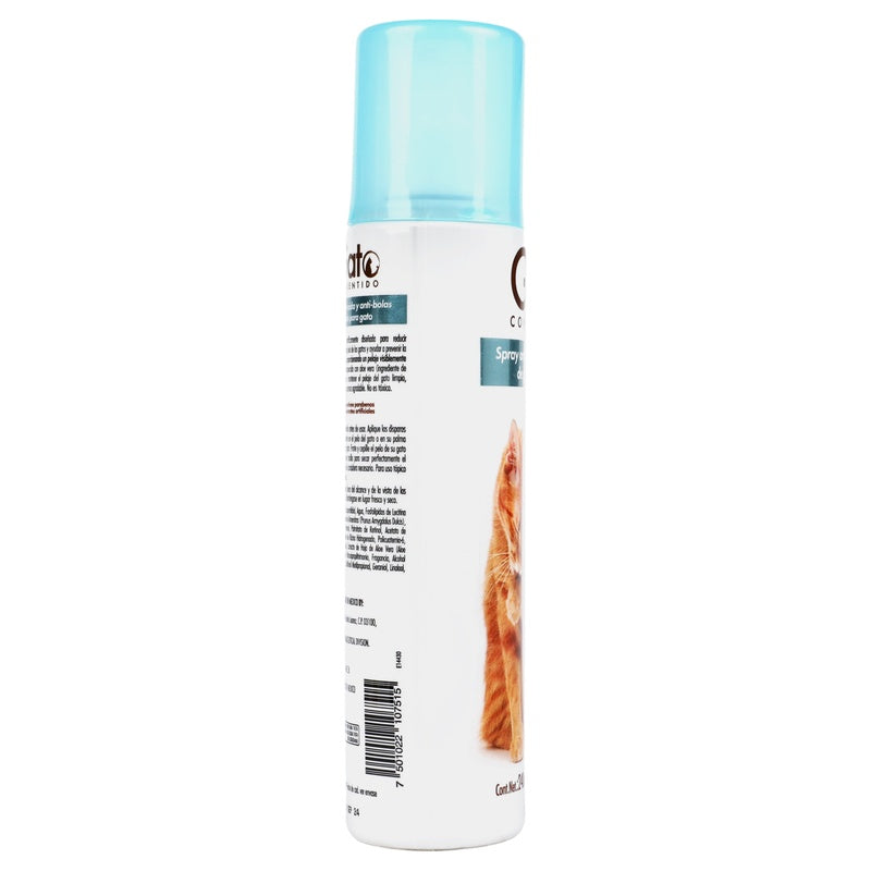 Spray Gato Consentido 240 Ml 7501022107515 perfil 7