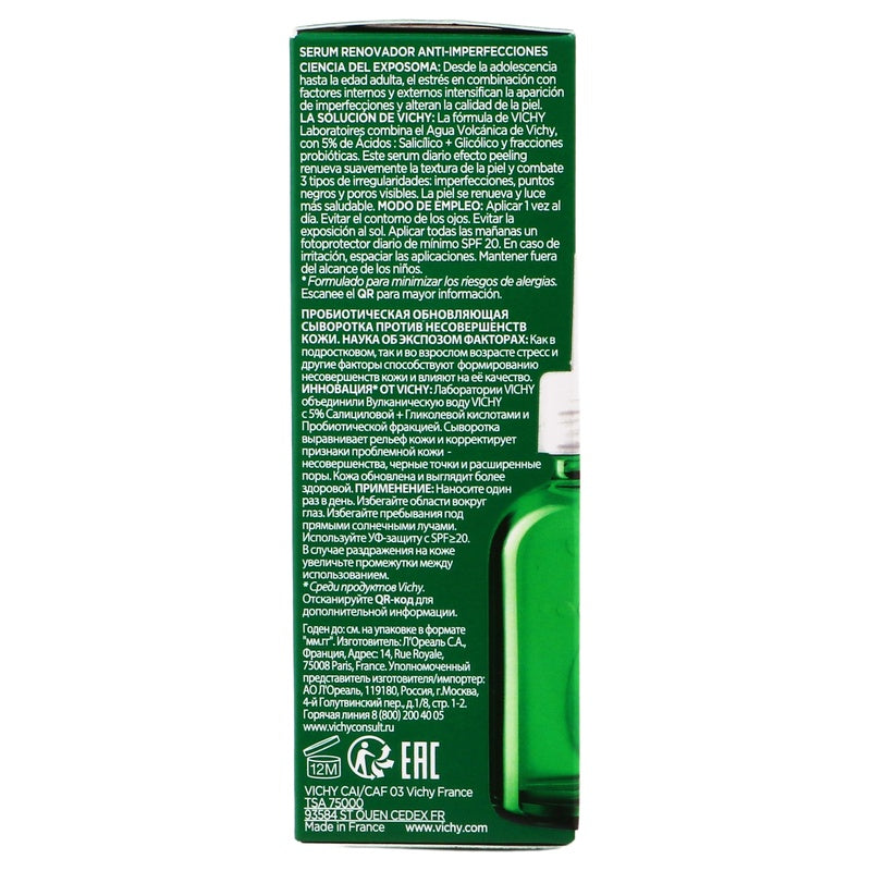 Vicky Normaderm Acne-Prone Skin Probio-Bha Serum 30 Ml 3337875791984 perfil 3