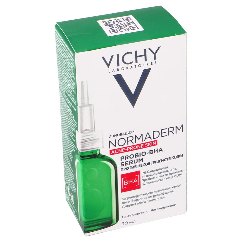 Vicky Normaderm Acne-Prone Skin Probio-Bha Serum 30 Ml 3337875791984 perfil 4