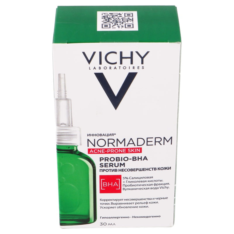 Vicky Normaderm Acne-Prone Skin Probio-Bha Serum 30 Ml 3337875791984 perfil 8