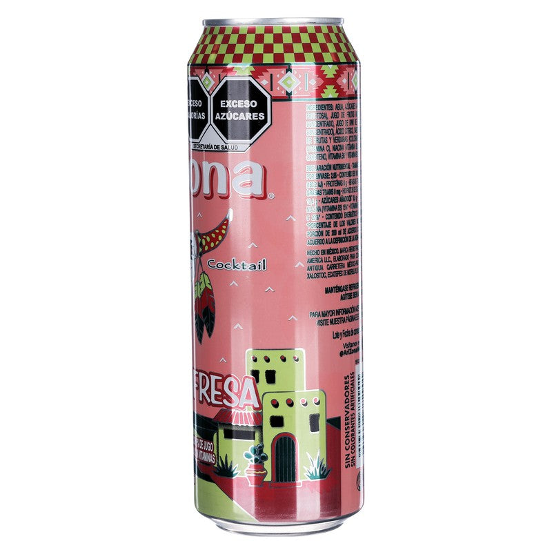 Arizona Kiwi-Fresa 570 Ml 613008772901 5