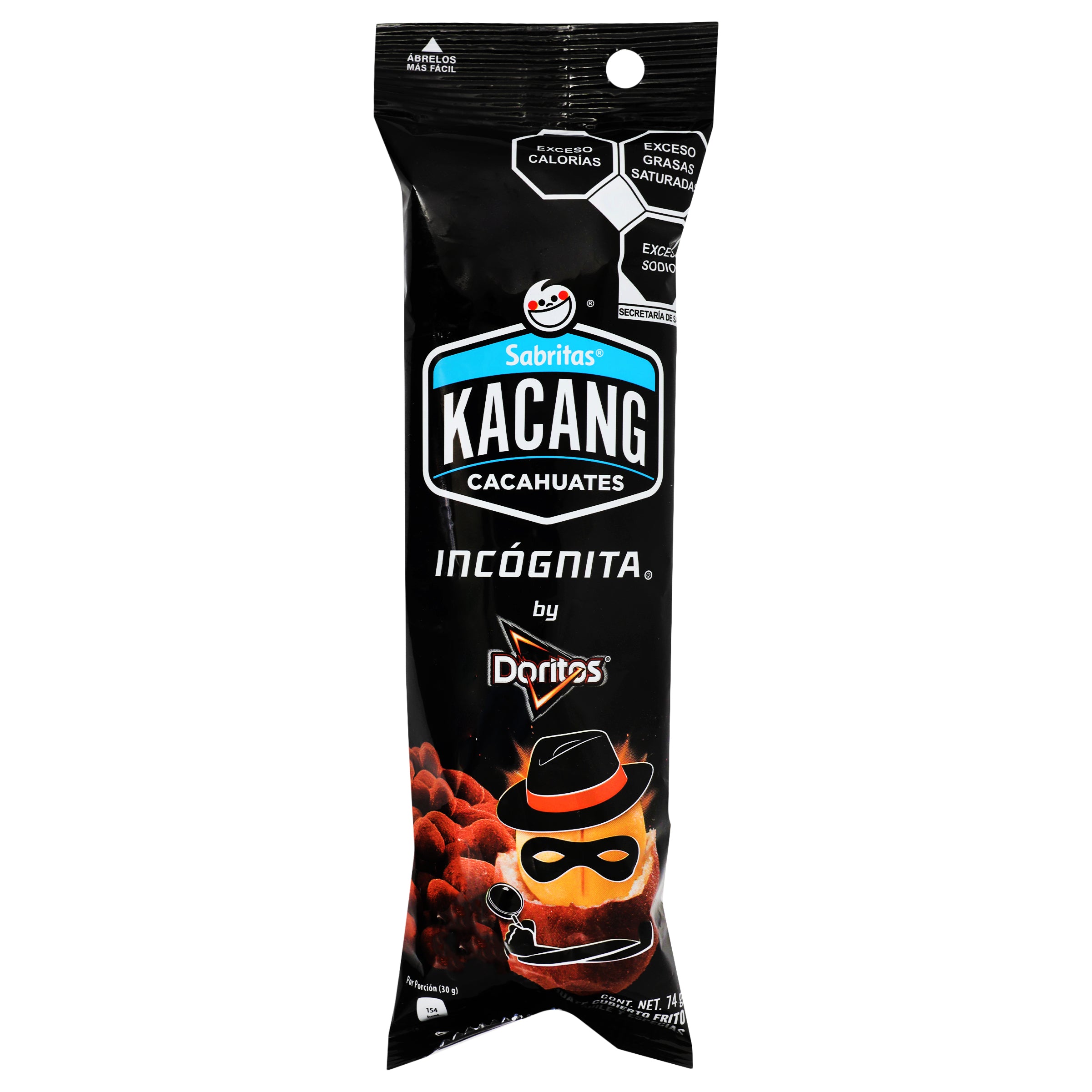 Kacang Incognita 67 G