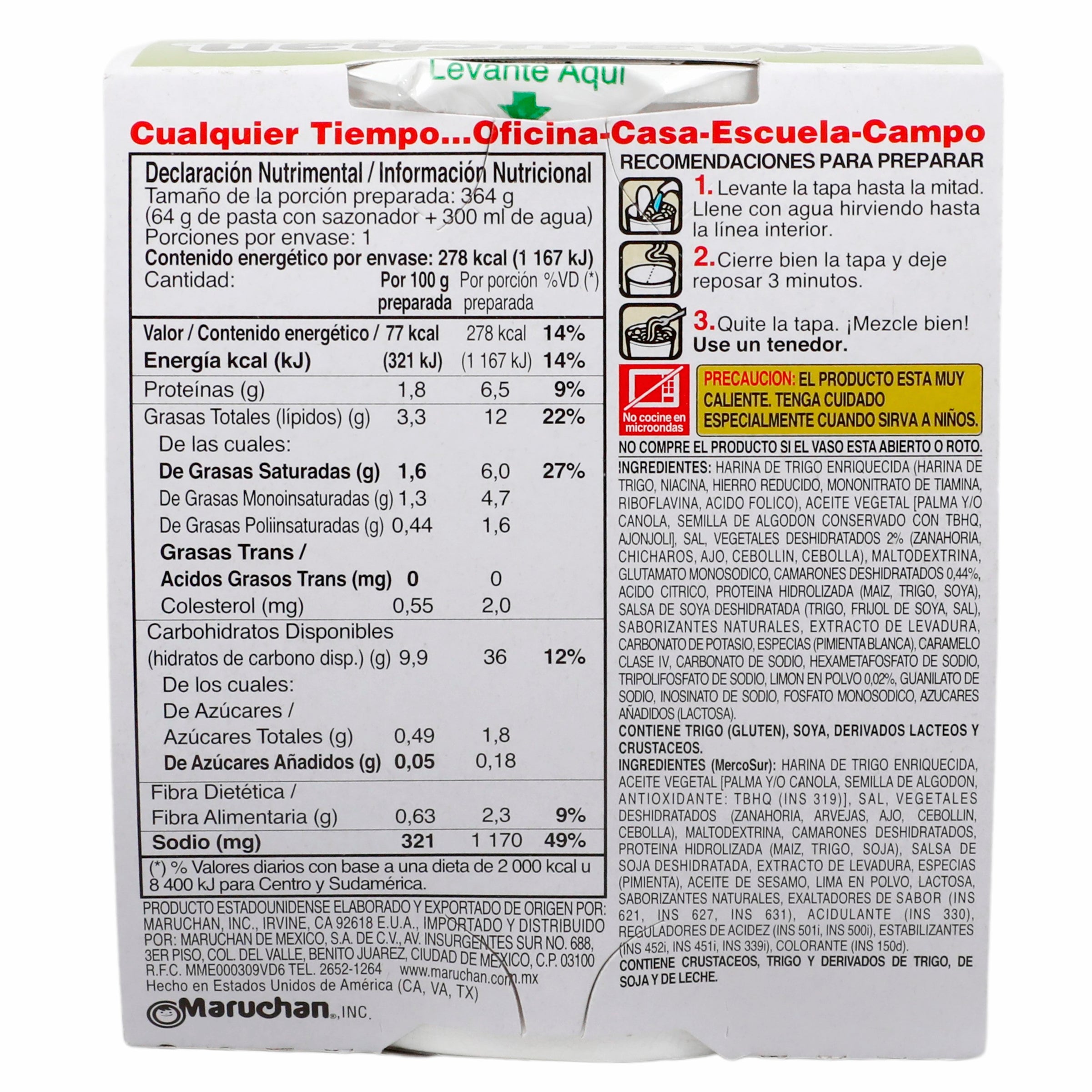 Sopa Maruchan Camaron Limon 64 G-7