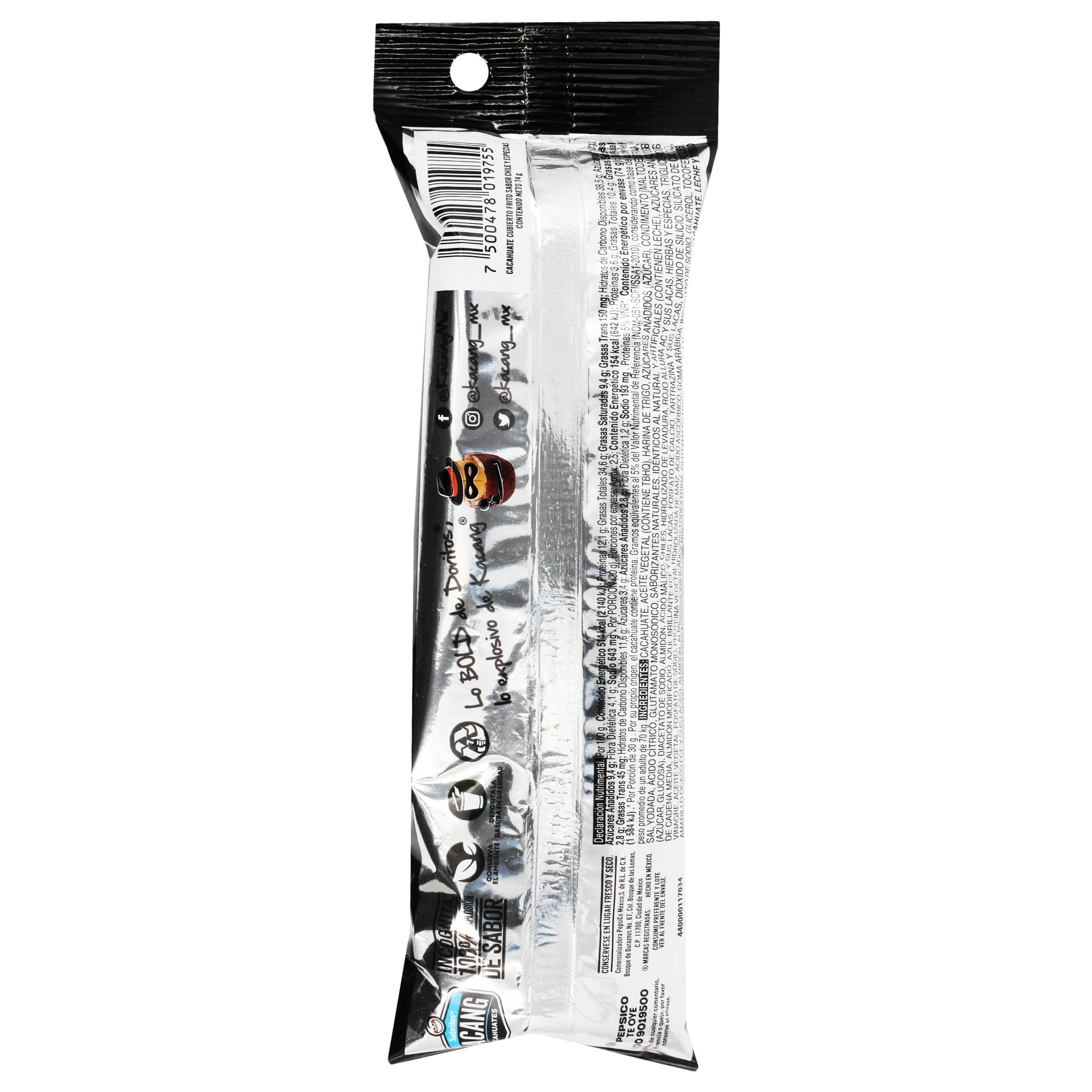 Kacang Incognita 67 G