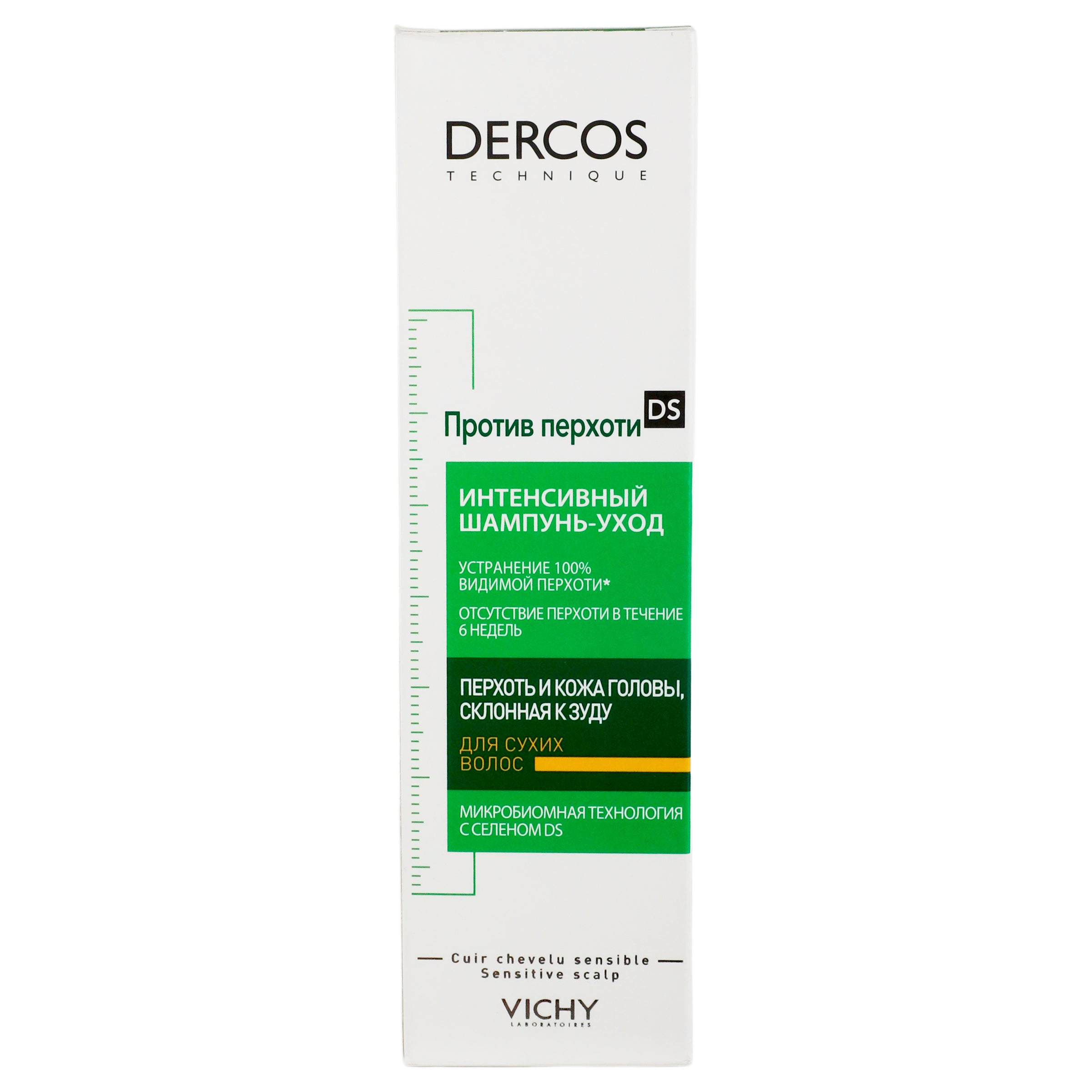 Shampoo Dercos Anticaspa Para Cabello Seco 200 Ml