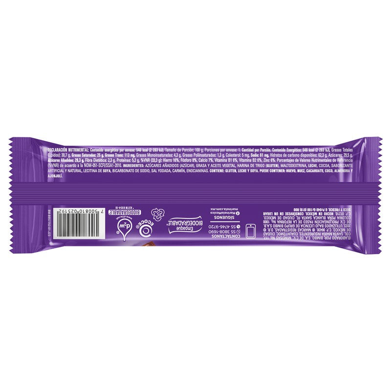 Suavicremas Chocolate 102 G 7500810025192 2