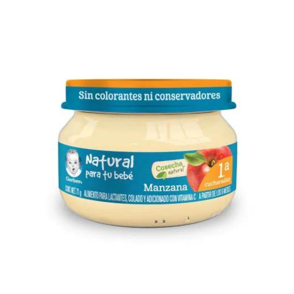Gerber Papilla Primera Etapa Manzana 71 G