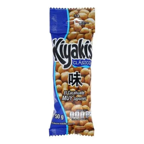 Kiyakis 50 G