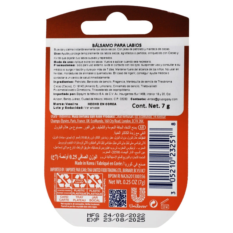 Balsamo Labial Vaseline Cocoa 7 G 305210232518  perfil 6