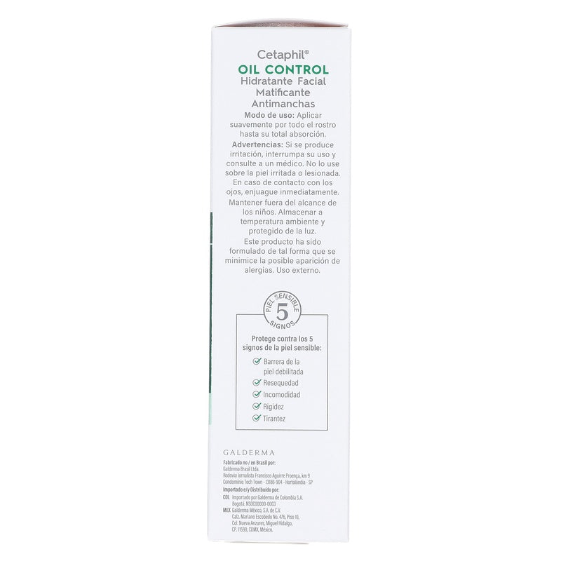 Cetaphil Oil Control Hidratante Facial Matificante 89 Ml 7897930778634  perfil 6
