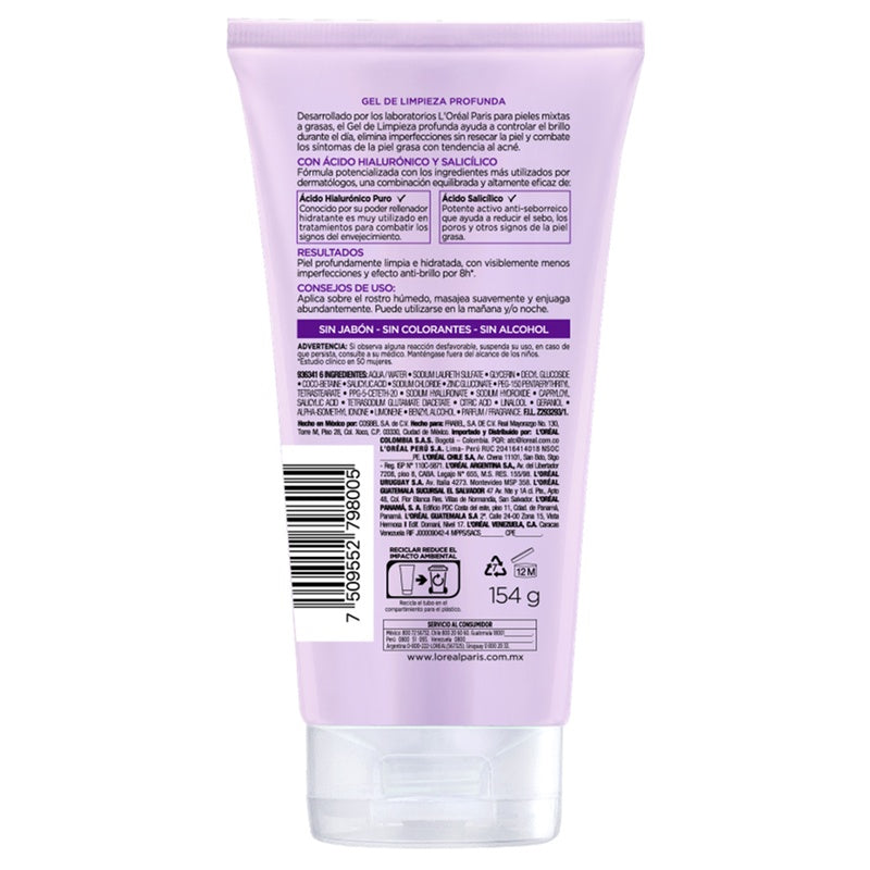 Gel Limpieza Profunda Anti-Brillo Revitalift Loreal 150 Ml 7509552798005  perfil 2