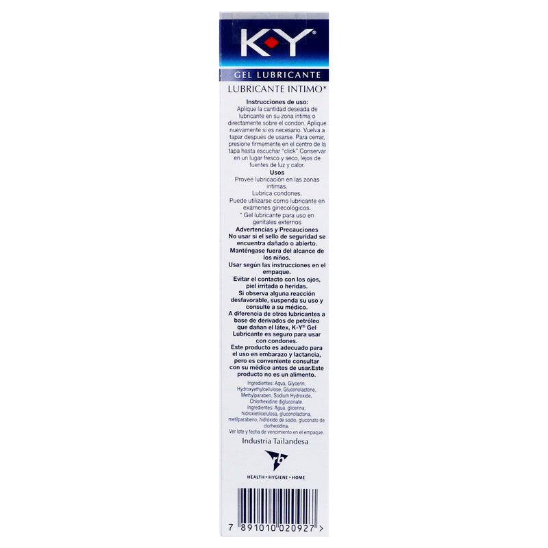 K-Y Jalea Gel Lubricante 50 G 7891010020927  perfil 7