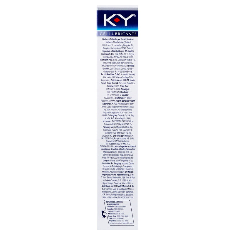 K-Y Jalea Gel Lubricante 50 G 7891010020927  perfil 8