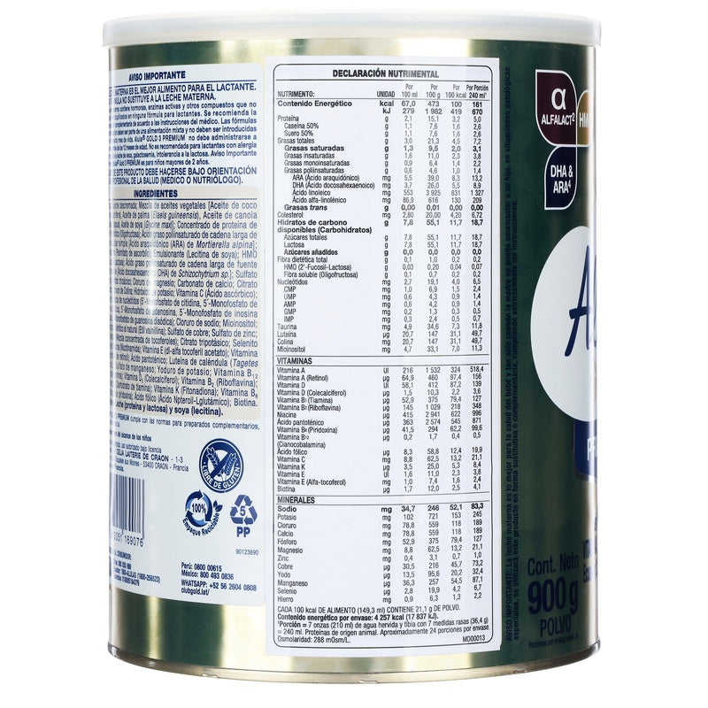 Progress Gold Alula E-3 Polvo 900 G 7503051169076  perfil 7