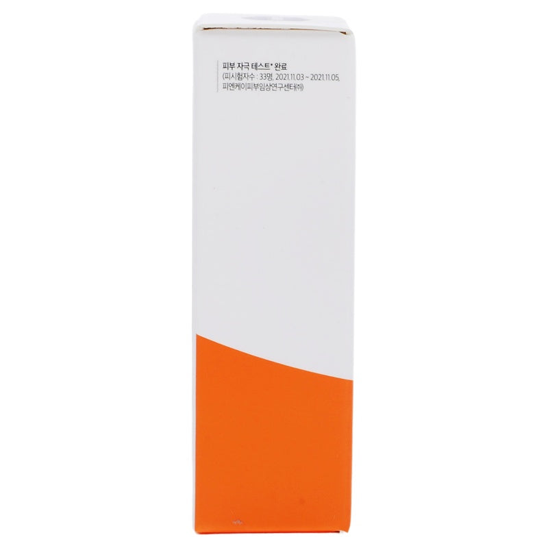Protector Solar Vaseline Daily Sun Care 50 Fps Barra 15 G 8801619048504  perfil 5