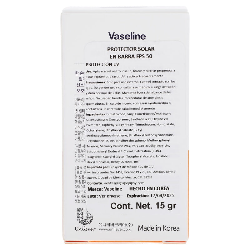 Protector Solar Vaseline Daily Sun Care 50 Fps Barra 15 G 8801619048504  perfil 6