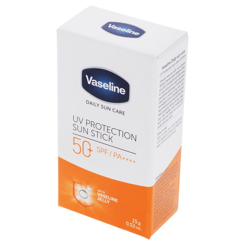Protector Solar Vaseline Daily Sun Care 50 Fps Barra 15 G 8801619048504  perfil 7