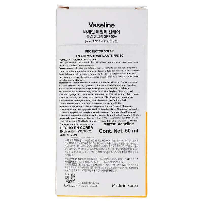 Protector Solar Vaseline Daily Sun Cream 50 Fps Mat 50 Ml 8801619048498  perfil 4