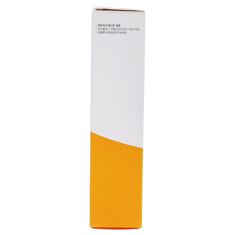 Protector Solar Vaseline Daily Sun Cream 50 Fps Mat 50 Ml 8801619048498  perfil 6
