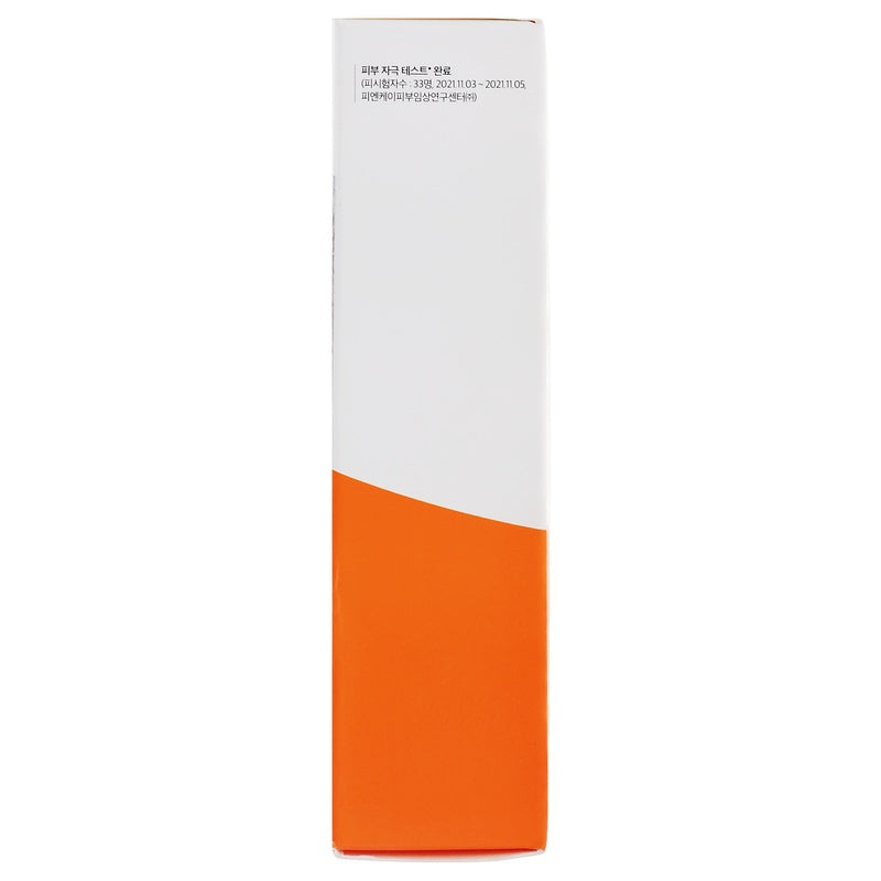 Protector Solar Vaseline Tone-Up Sun Cream 50 Fps Dai 50 Ml 8801619048481  perfil 6