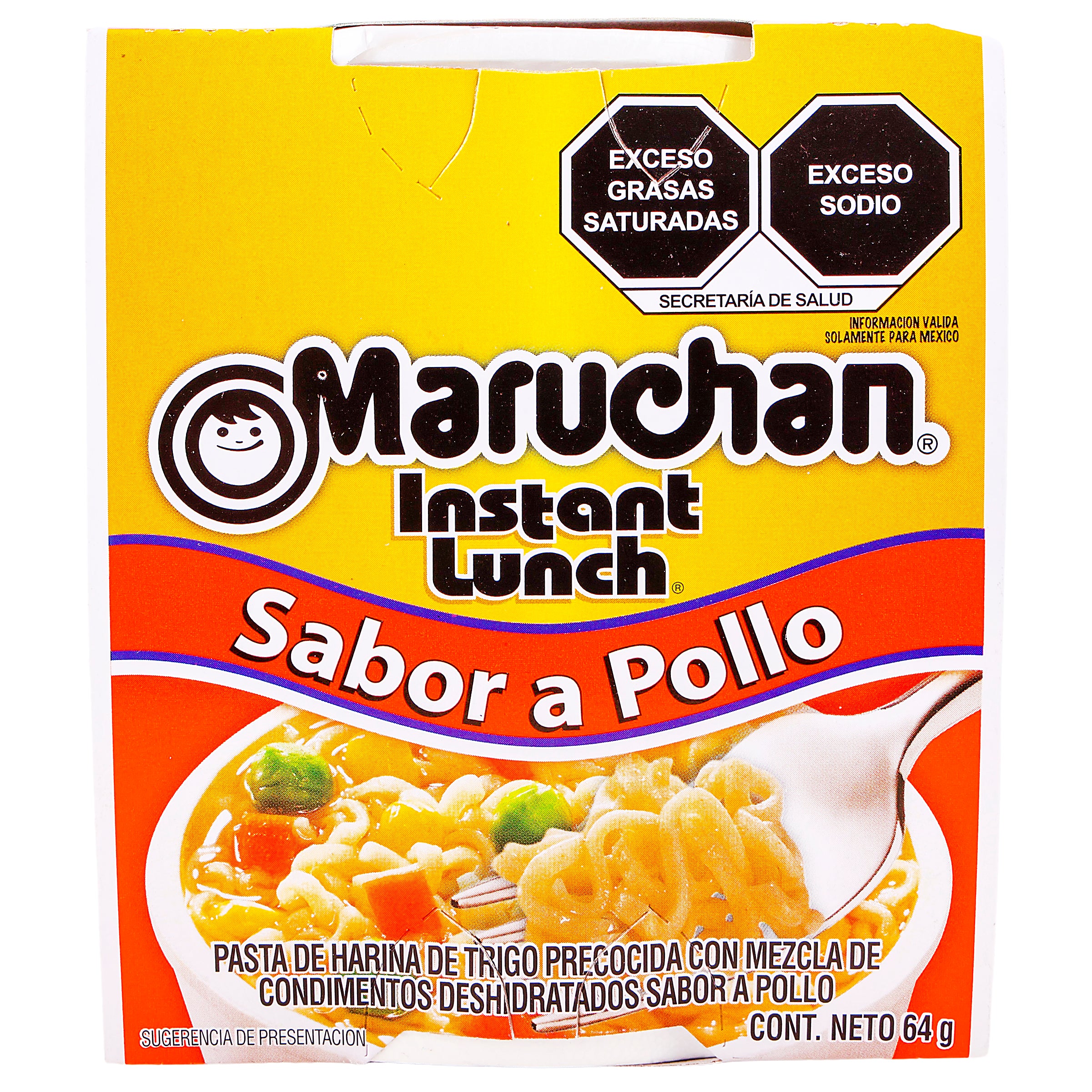 Sopa Maruchan Pollo 64 G-1