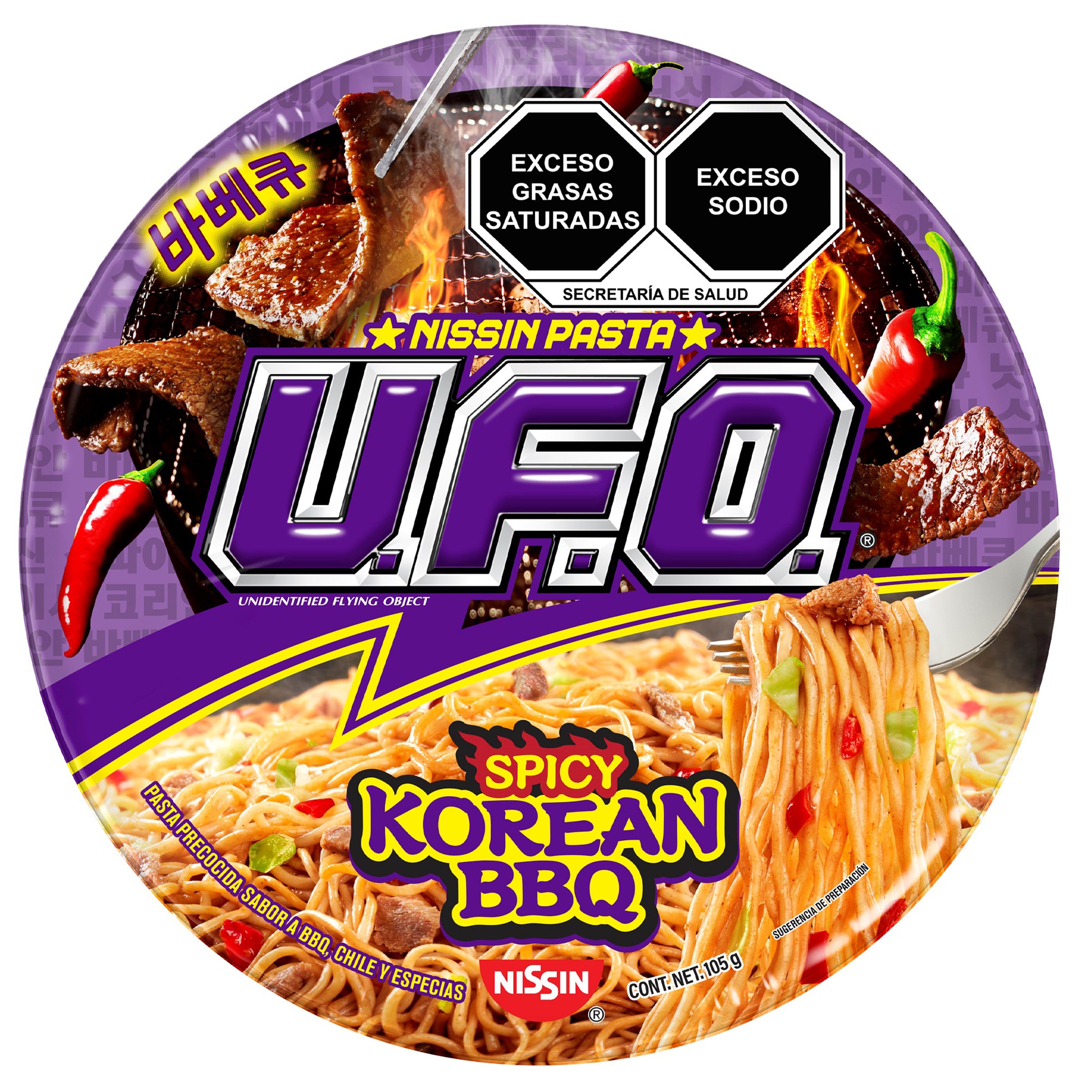 Sopa Nissin Ufo Spicy Korean Bbq 105 G-1