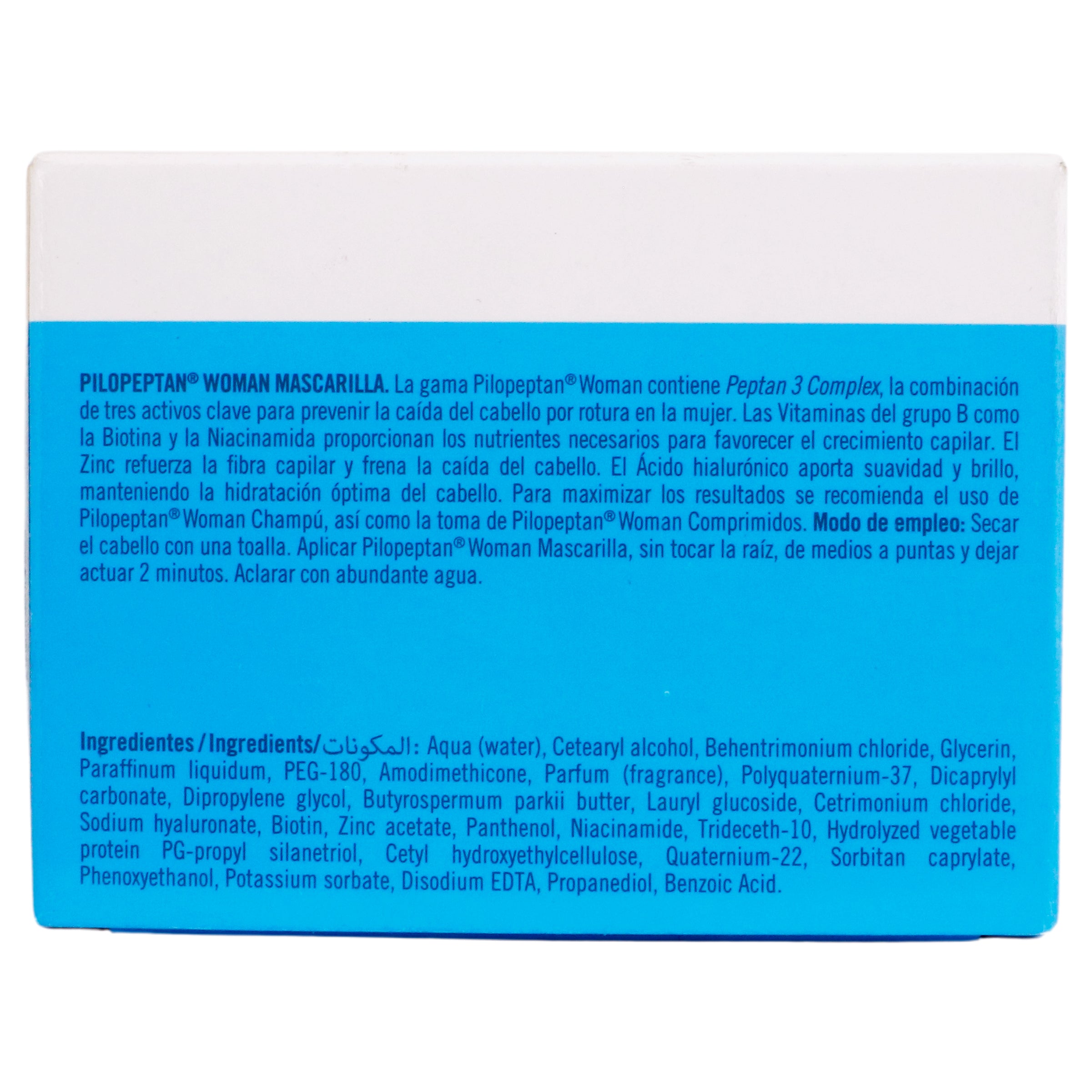 Pilopeptan Woman Mascarilla Capilar 200 Ml-7