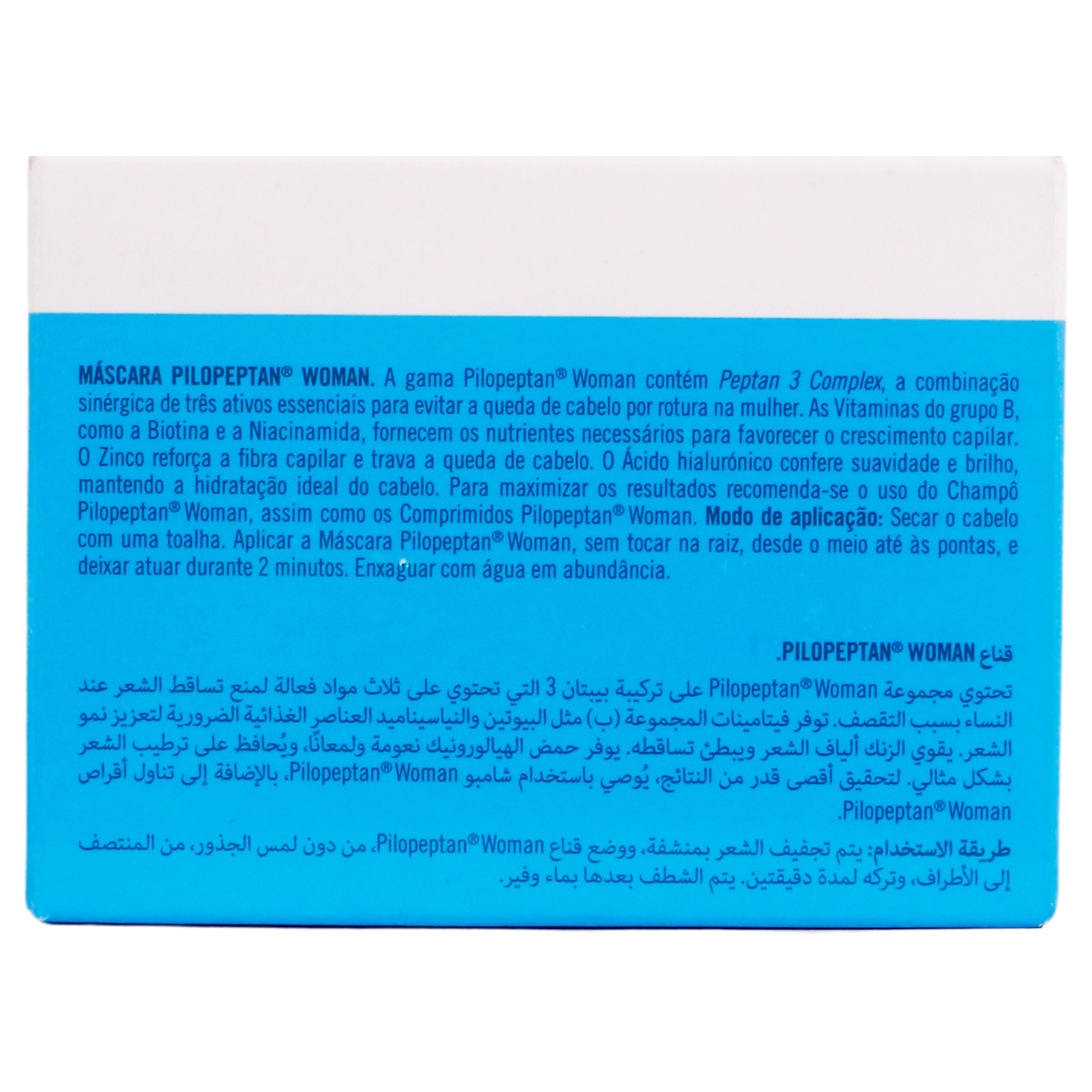 Pilopeptan Woman Mascarilla Capilar 200 Ml-8